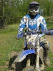 Avatar di Rapy 277